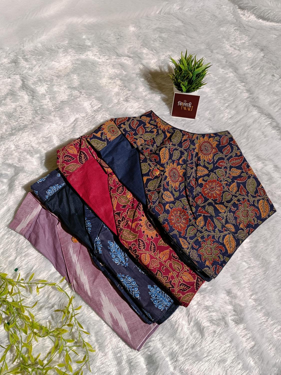 नील का पत्ता