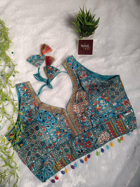 टील ब्लू मोरक्कन