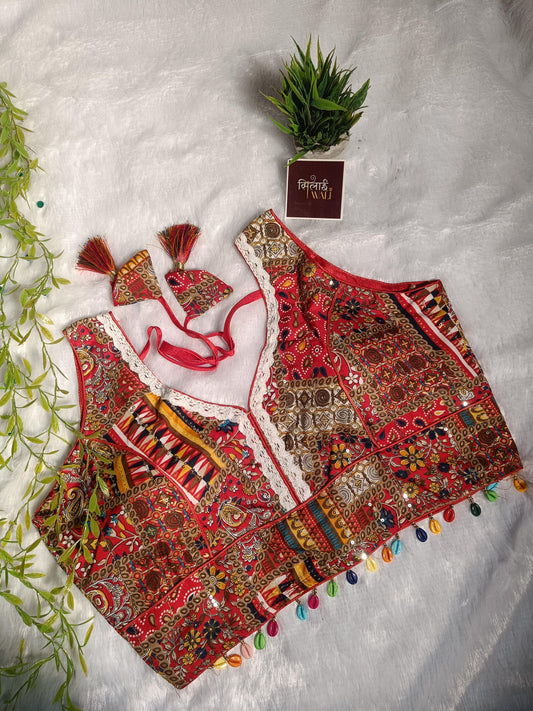 लाल मल्टी-प्रिंट बोहो