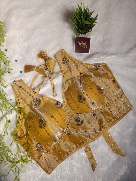 नाज़नीन-ए-ज़ावर