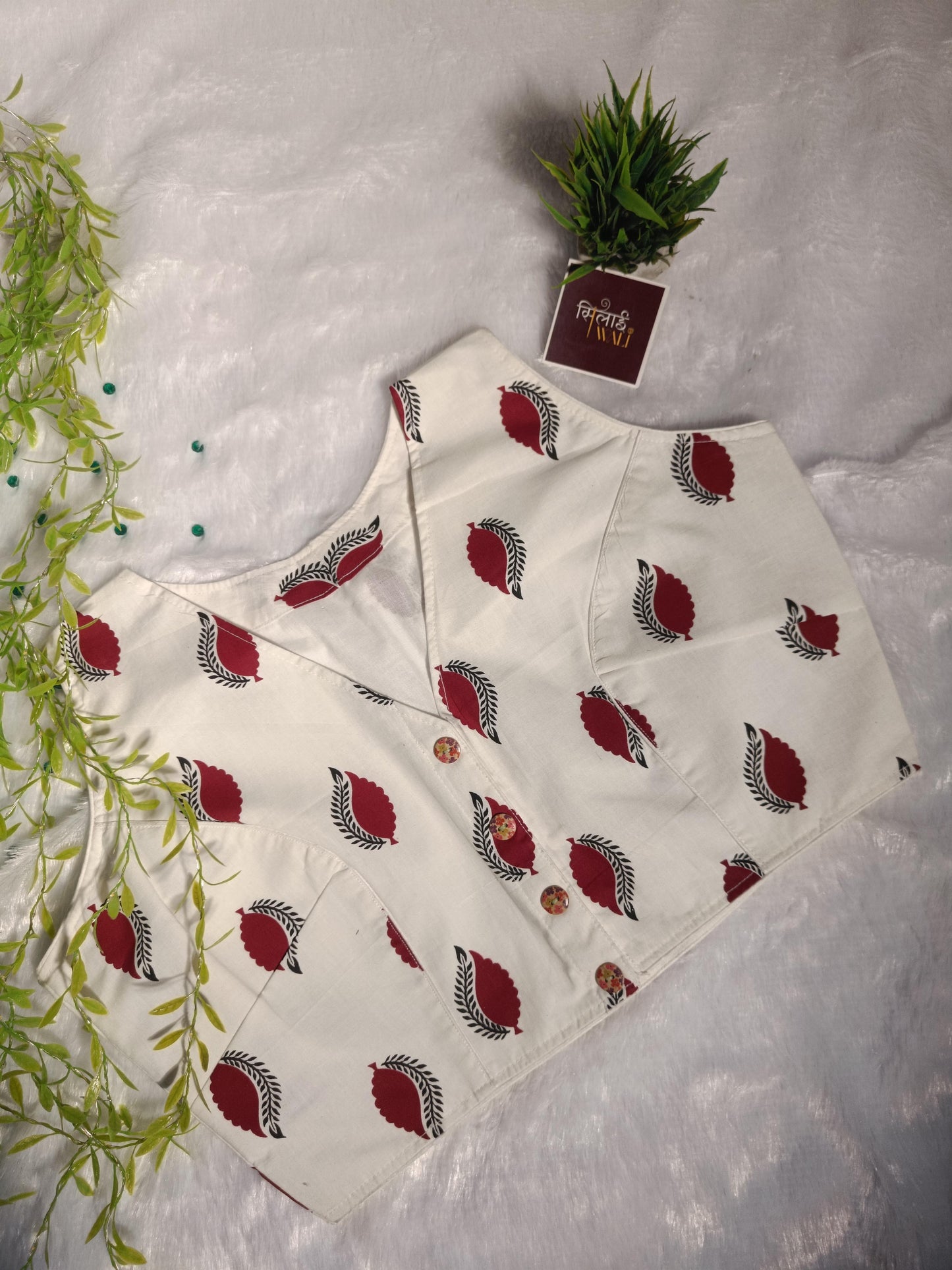 द क्रिमसन लीफ