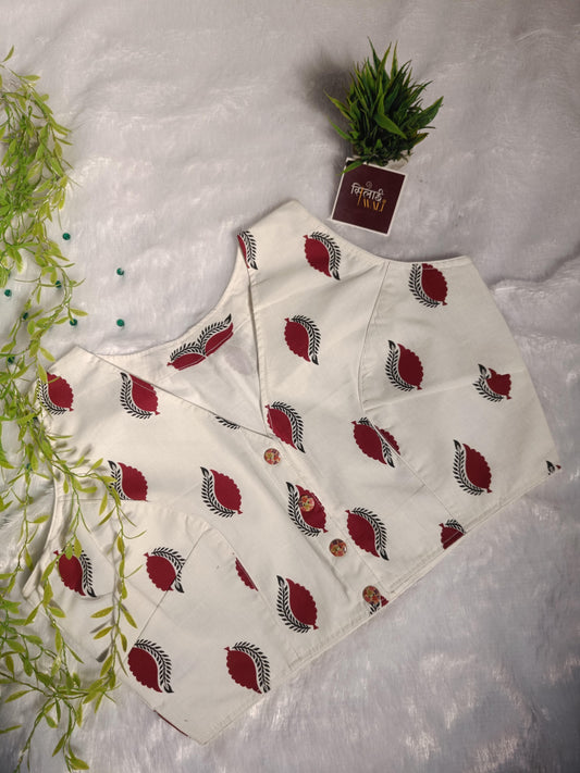 द क्रिमसन लीफ