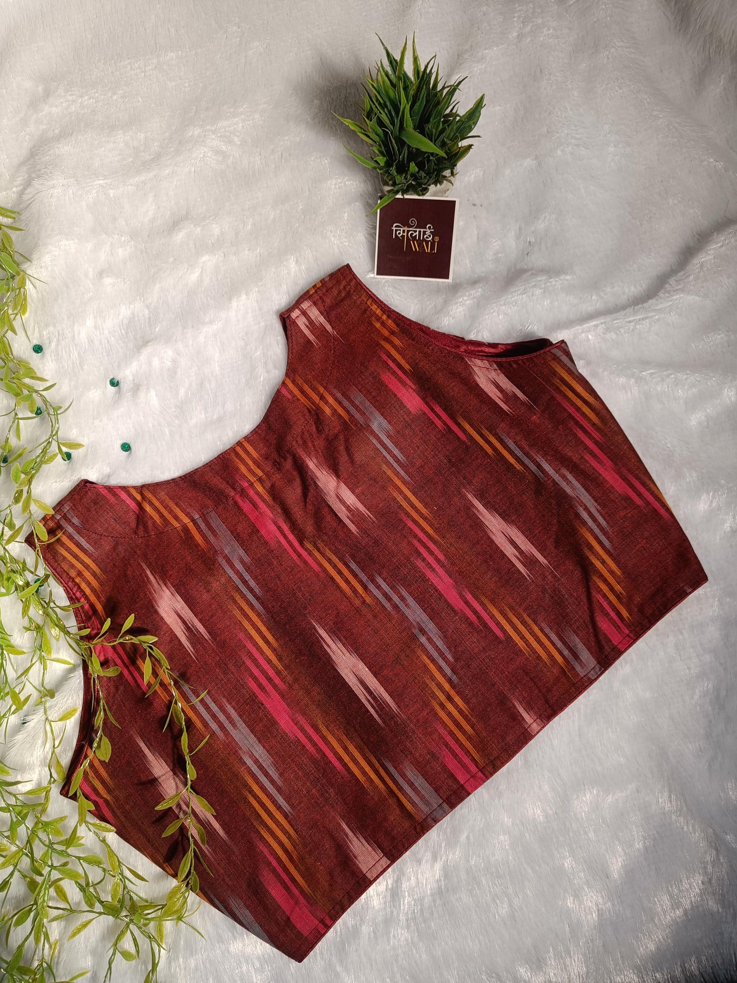 मैरून रस्ट