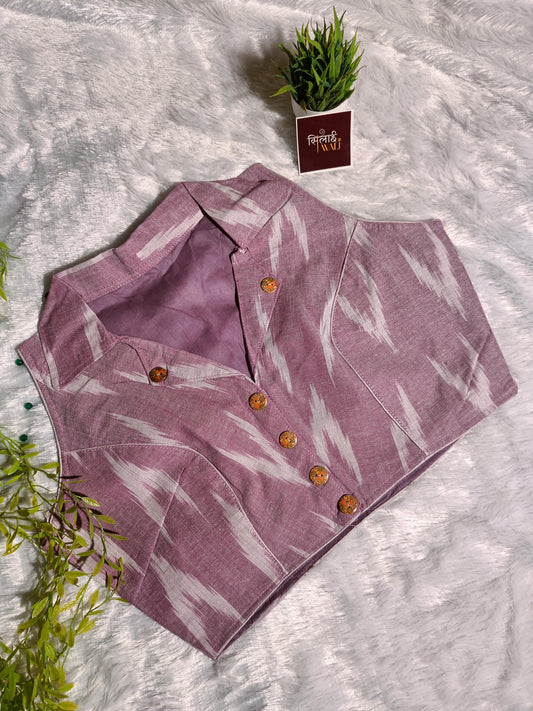 मव लैवेंडर