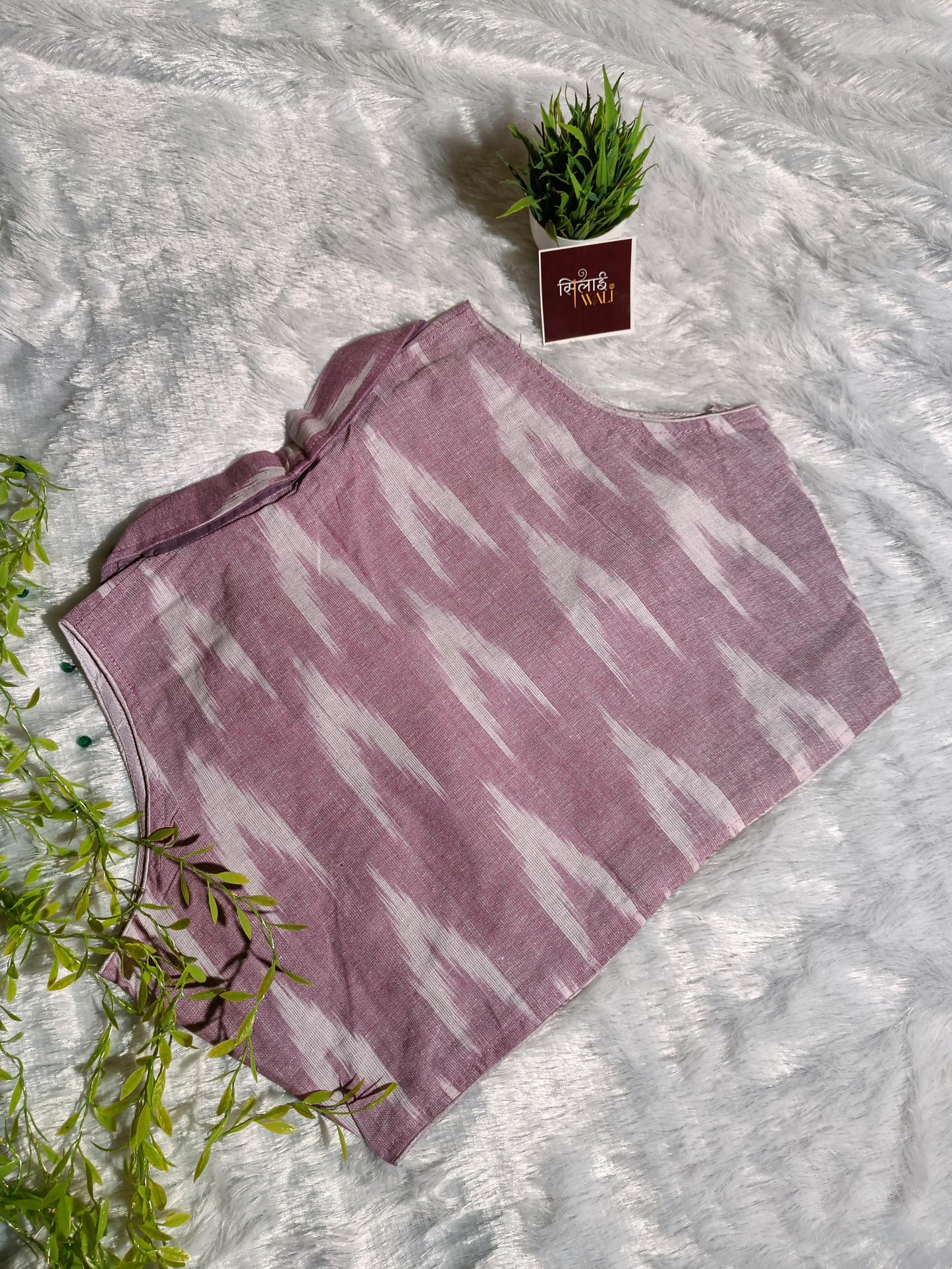 मव लैवेंडर