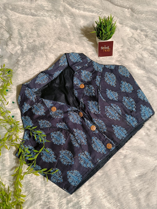 नील का पत्ता