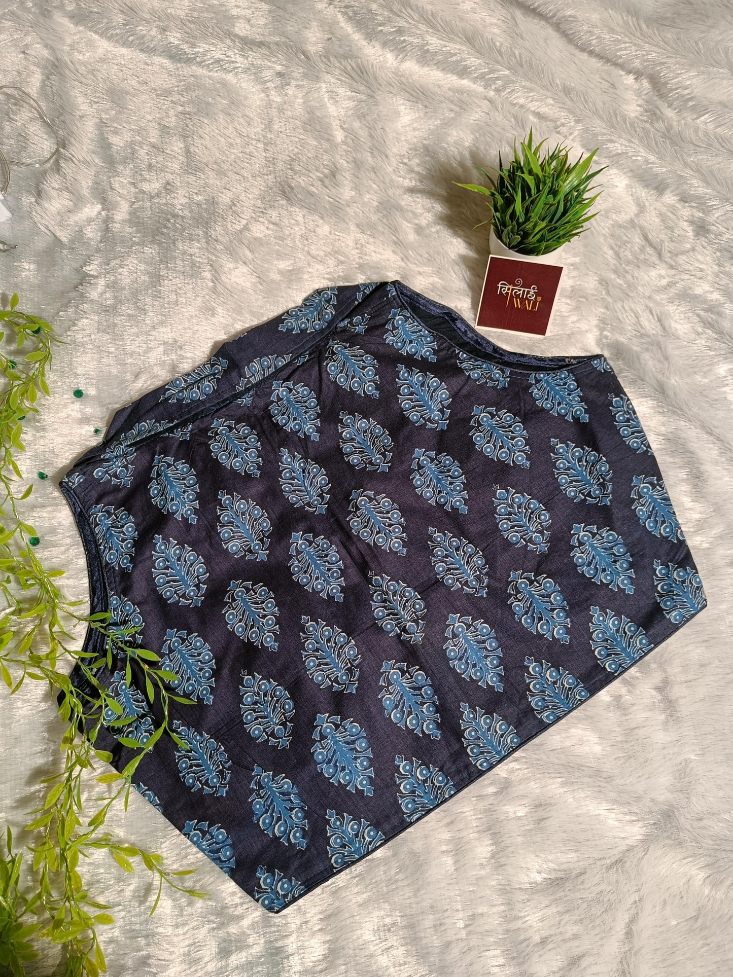 नील का पत्ता