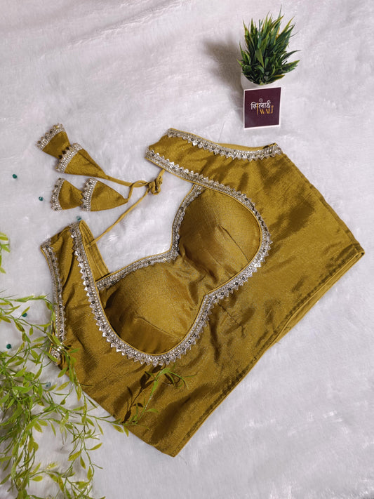 ऑलिव गोल्ड