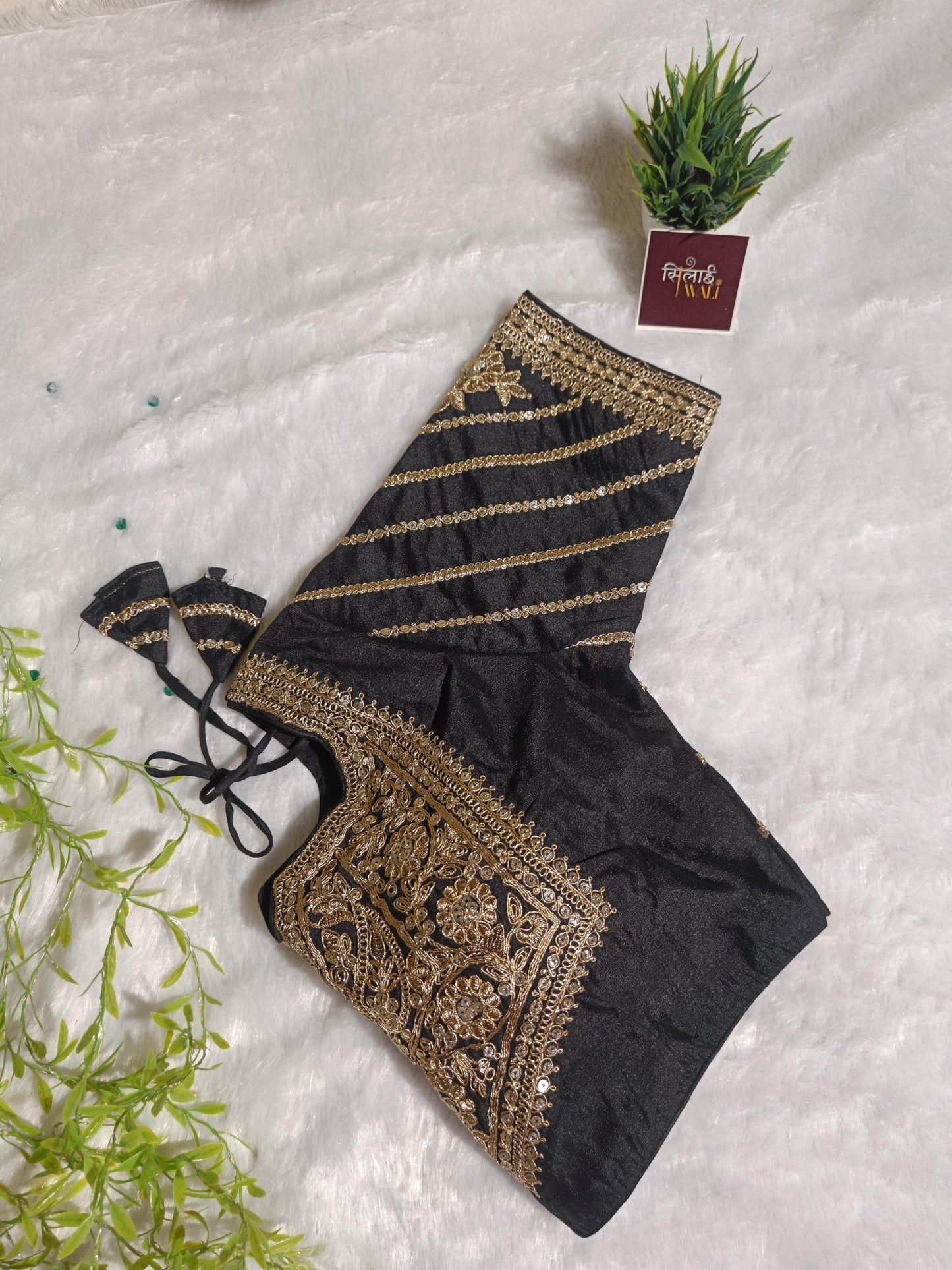 शब-ए-सितारा