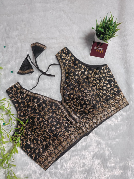 अफरीन नोइर