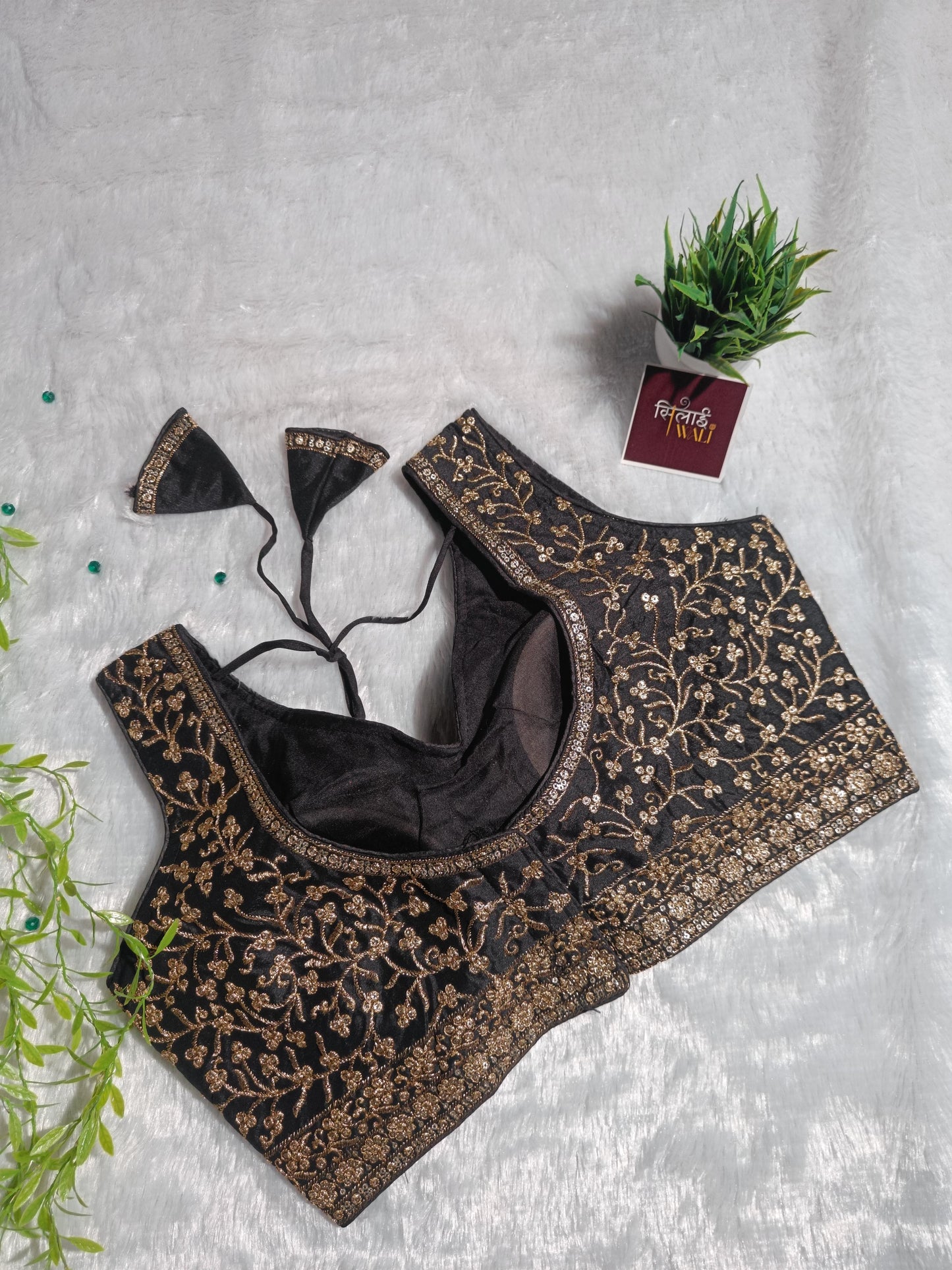 अफरीन नोइर