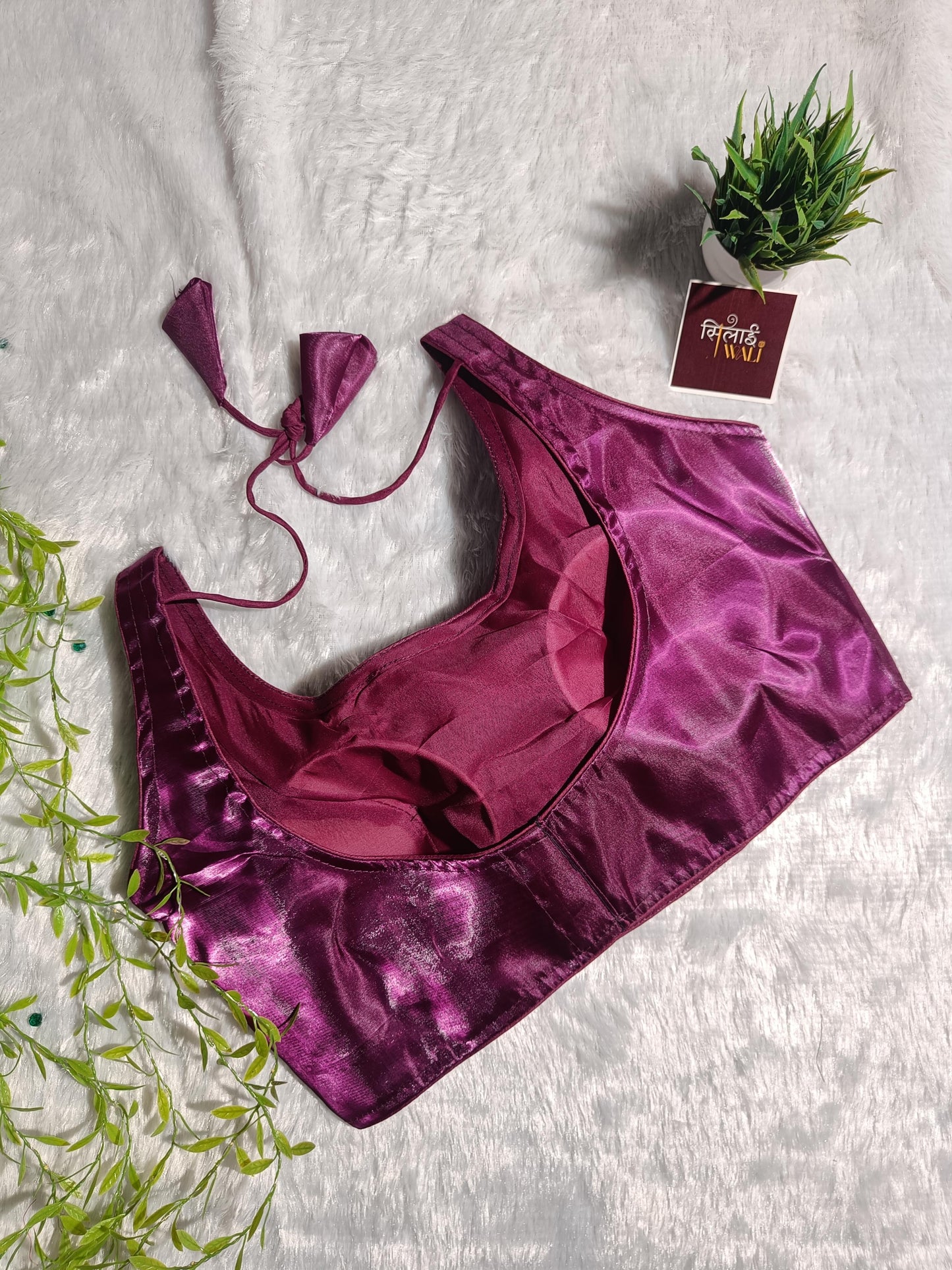 सुलतान की माता