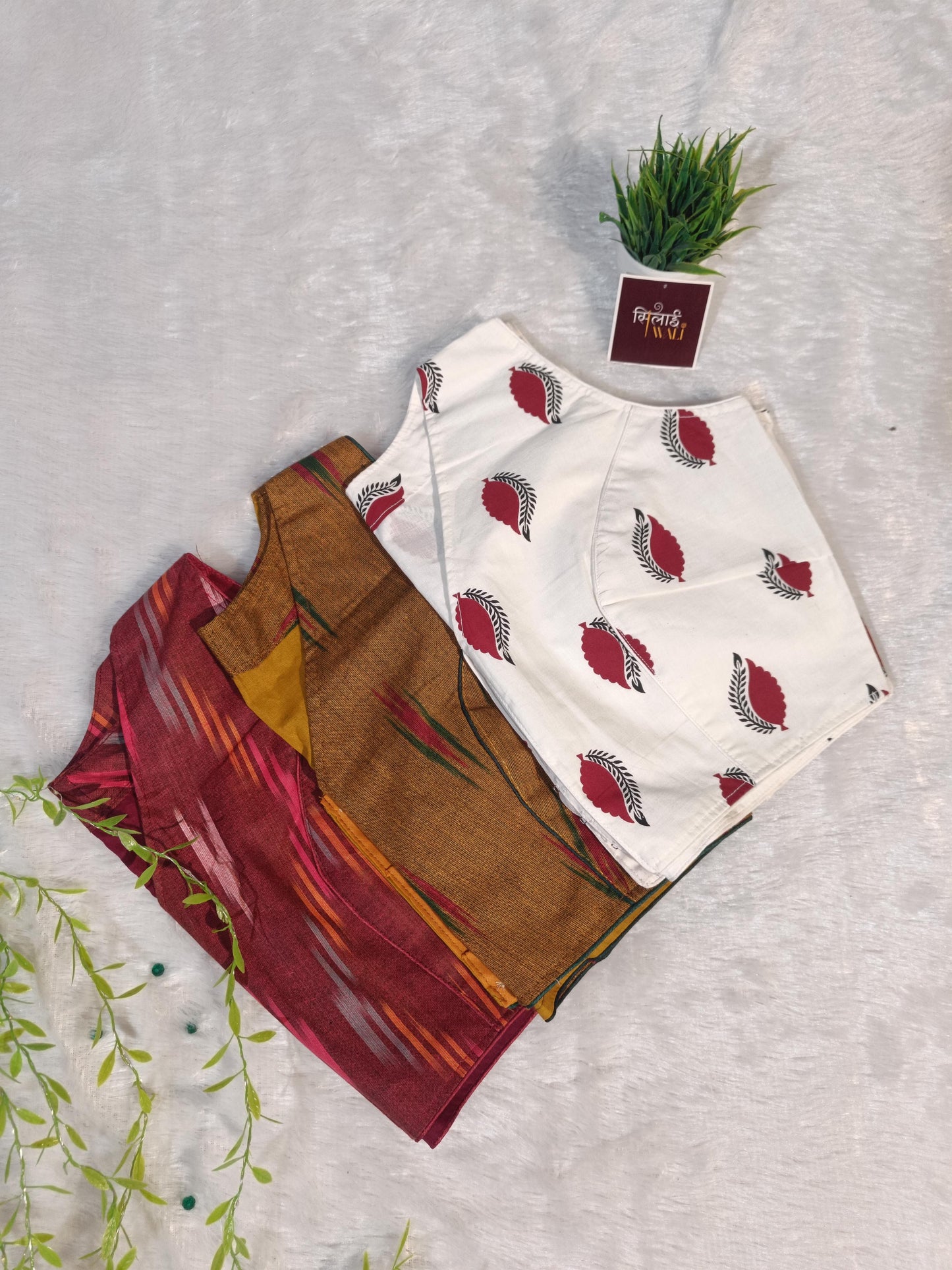 मैरून रस्ट